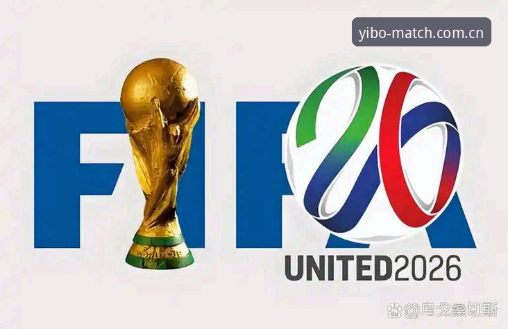 2026亿博体育账号注册 深度揭秘:2026亿博体育账号注册背后的数据逻辑与用户体验真相
